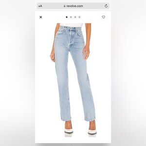 Agolde Lana jeans in riptide *altered*